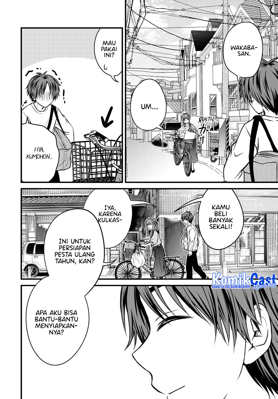 Ojou-sama no Shimobe chapter 143